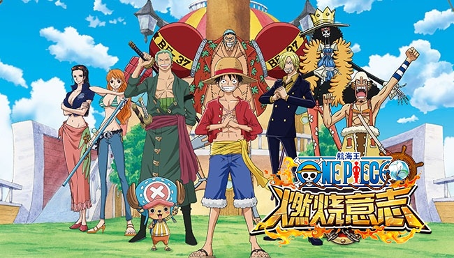 ONE PIECE: BURNING WILL - Android / iOS Gaming PH