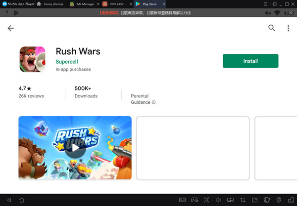 Download and play Chess Rush on PC with MuMu Player